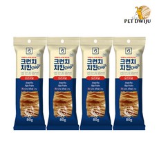 브리더랩 강아지 크런치 치킨 칩 오리지널 80g, 4개