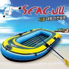 두로카리스마서핑보트