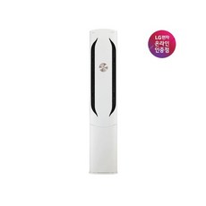 LG전자 LG 공식판매점 휘센 56.9 스탠드형 에어컨 FQ17HCWWC1 /수도권설치/기본설치비포함, 스탠드형/일반배관