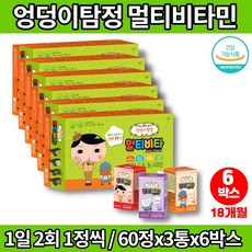 트레이더스파프리카