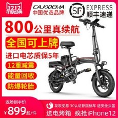f34c3f80fe08a63006b511c6541d18eab07ab0760dba962588cc20dfc014.jpeg