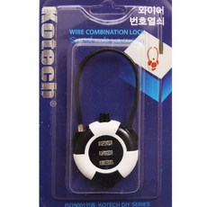 2fd013bdc107c7b2a79c5016c8b28ebb68055204cbe0def73f0c3d234c33.jpg
