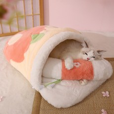 반려견 이불베개 반력동물 고양이 강아지겨울방석 수면 도넛방석 방석 고양이침낭 세탁가능
