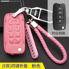 d340da9cda581db72aab845e6e5e9f559b4bd18be315250acc39f2099d0a.jpg