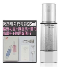해외 지니 전해수 천연 소독 스프레이 가정용 휴대 살균-16509, 단일옵션, 옵션01