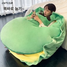 거북이 껍데기 베개 착용 피규어 잠자기 인형 뽀글이 인형 옷 입은 사람 초대형 거북이 껍데기 대리발, 새로운 업그레이드 인디펜던트 내담 클래식 착용, 선물용 거북이껍데기 침낭소장 추가 구매 우선