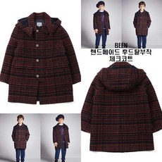 ddd8d065fc7cdcc53ddf683cd1e17b62bd276f180b36bea83d821ba386f8.jpg