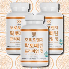 필리안즈 모로오렌지 락토페린 식약처 HACCP 인증 1000mg 60정, 3개