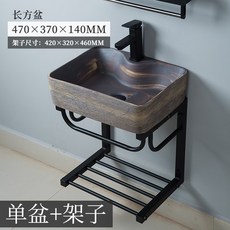 언더카운터머신