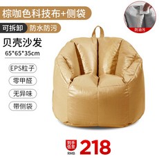 682df3fd23317255fe1686ae87d73ec5877f0b093a9601e8a23df32f32b8.jpg