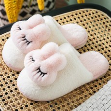 유아토끼슬리퍼
