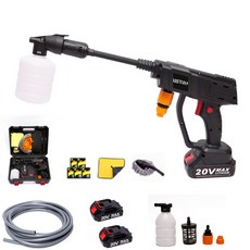 무선세차고압펌프