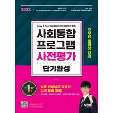 법무부