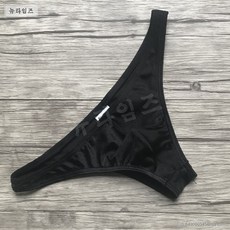 남자코끼리팬티