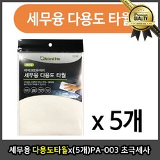 7affdf56a73b735078d3d2090cb5f6d56d625f8f9d233aa2f94c8f606b98.jpg