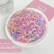 영아머리고무줄