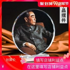 4860ba914f35dd7468343b0b3256e6f4df09459d62a19546809b6bab8088.jpg