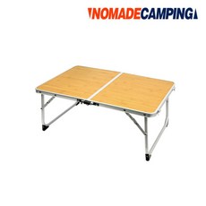 밤부엑슬좌식테이블