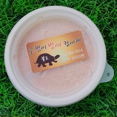 불로 곤쟁이 빙어집어제 빙어낚시 얼음낚시