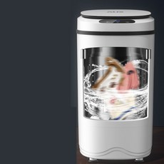 신일스텐레스탈수기