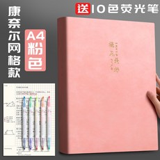 d3197cf1c491c12563b0a375da361313f5fc6ba74e7feb42bc8d09af1d3b.jpg