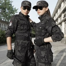 남녀공용 작업복 긴팔 워크웨어 빈티지 작업바지 유니폼 밀리터리 군복