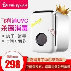 dd54863bf9e76300ccb51372c17b11fd52c507274c6b1c3b6db0d7e240b1.jpeg