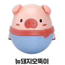 뉴돼지오뚝이