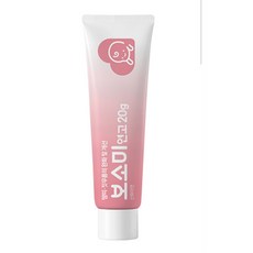 동구바이오제약 보소미 연고, 20g, 2개