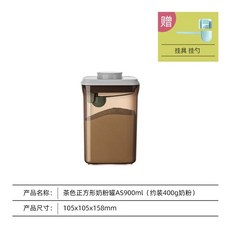 코오잠