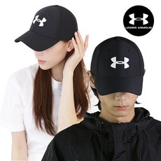 언더아머볼캡