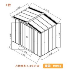 조립식 창고 농막 판넬 케터 캐비닛 야외 간이 이동식 보관함 컨테이너 소형 농기구, D