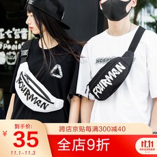 9a01f3c5b75da2045fc5557a5edfdf2b93a5c908480cab6a8e69bd33ebf1.jpg