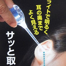 레드빈아기네일트리머
