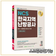 한국지역난방공사와함께하는2021마티네콘서트