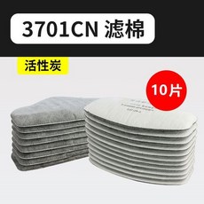 71a7cffb298463038e03ea22ca82c2a2550a3ee62ef757635f604748a5cd.jpg
