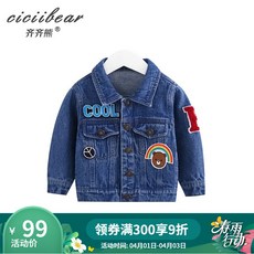 524411bf8861cda17c95e63333cd9438d9eaa273198010fc505059529ca3.jpg