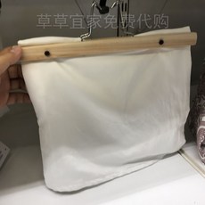 이케아침대가드