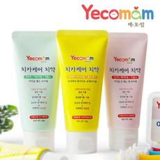 예꼬맘3단계