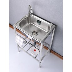 다용도실싱크대