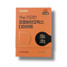 유한양행 강아지유산균 더 건강한 프로바이오틱스 다이어트 30P