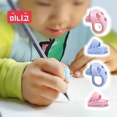 미니고 연필교정기 연필잡기 4개구성, 1세트, 2.혼합(1+2단계) 핑크 -코2p+올2p