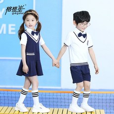 Summer 유럽패션 학생교복 아동교복 여아 남아교복 졸업식 복장 여름 운동복 어린이교복