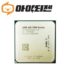 AMD A10 7800 카베리 - amd7800