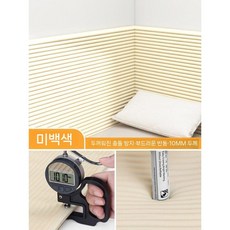 벽쿠션 벽매트 놀이방 어린이집 유치원 아기방 안전매트 붙이는 안전 쿠션, Q