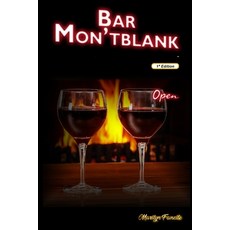Bar Mon'tblank: The power of an opportunity Paperback, Independently Published, English, 9798686377387