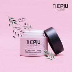더피유 아쿠아 리페어 수분 크림 90ml [워터홀딩크림]