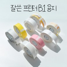 라벨프린터 잘쓴 라벨기 프린터 B1 용지 8종, 화이트3015, 1개