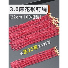 예초기풀감김방지칼날