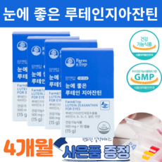 빌리팜